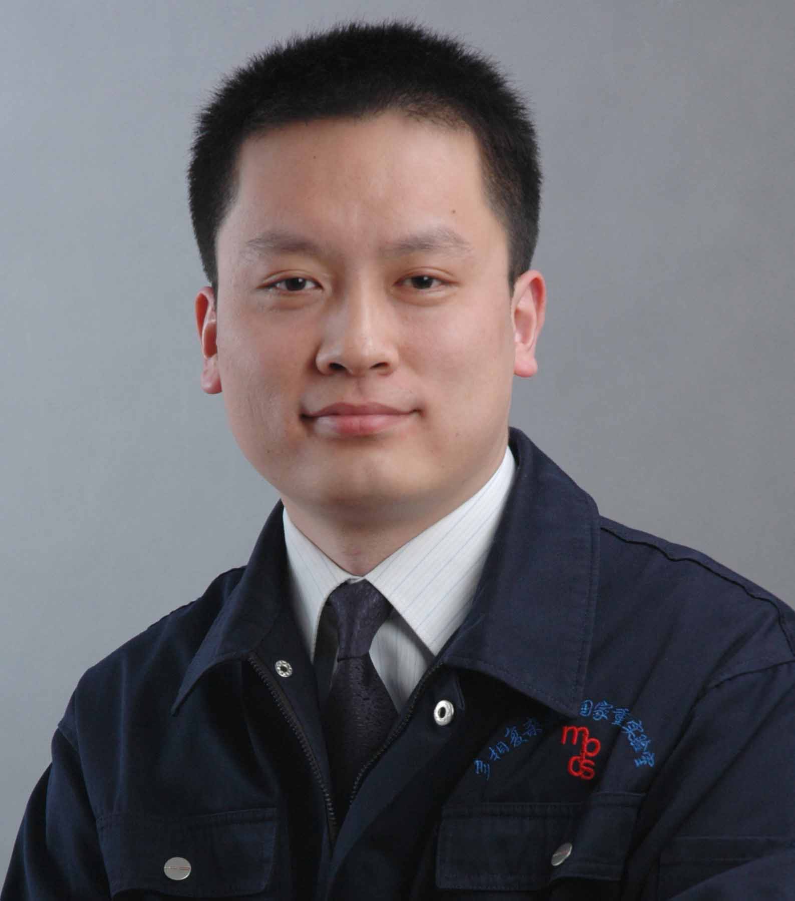 Zheng Zou
