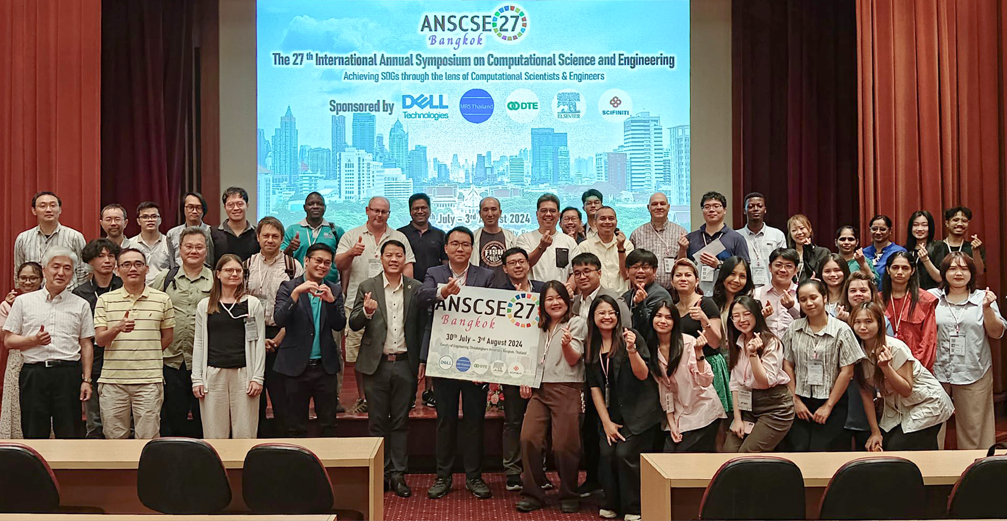 Scifiniti Sponsors ANSCSE27 Conference and Awards